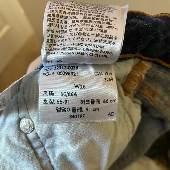 Levi's Jean Shorts Size 26 - Picture 3 of 3